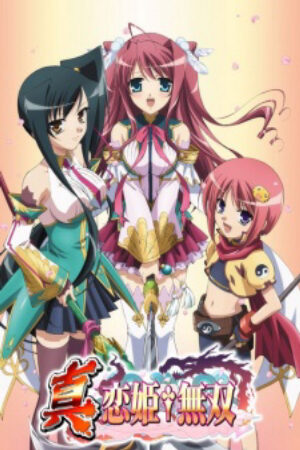 Xem Phim Shin Koihime†Musou 10 Vietsub-Shin Koihime Musou Otome Ryouran Sangokushi Engi