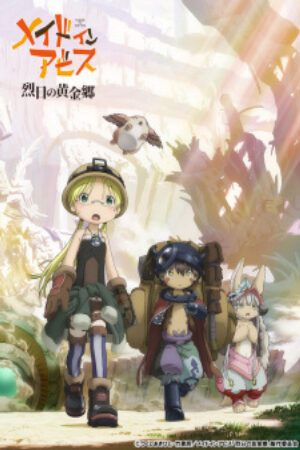 Phim Made in Abyss Retsujitsu no Ougonkyou Vietsub