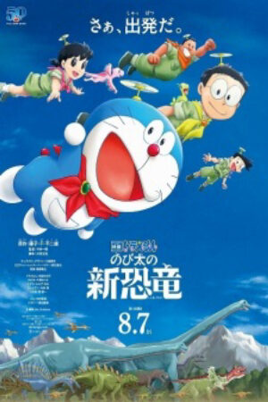 Xem Phim Doraemon Movie 40 Nobita no Shin Kyouryuu full Vietsub-Doraemon the Movie 2020 Nobitas New Dinosaur