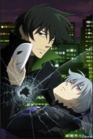 Xem Phim Darker than Black Kuro no Keiyakusha Gaiden 3 Vietsub-Darker than Black Ryuusei no Gemini Specials Darker than BLACK 2 OVA DTB Darker than Black Ryuusei no Gemini Episode 12