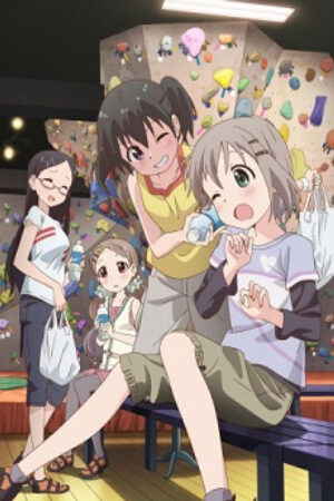 Xem Phim Yama no Susume Kabe tte Kowakunai no full Vietsub-Yama no Susume Episode 13 Encouragement of Climb Special