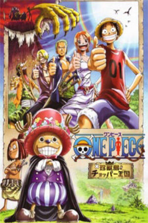 Xem Phim One Piece Movie 03 Chinjuu jima no Chopper Oukoku full Vietsub-One Piece Movie 03 Vua Chopper Của Đảo Thú One Piece Chopper Kingdom of Strange Animal Island One Piece Chinjou Shima no Chopper Oukoku