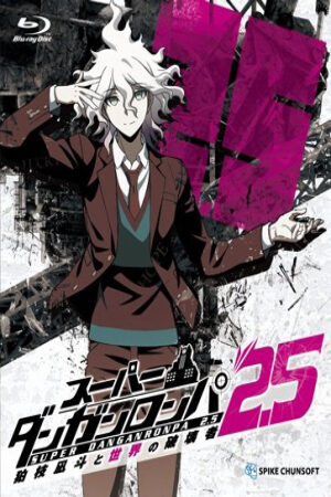 Phim Super Danganronpa 25 Komaeda Nagito to Sekai no Hakaimono Vietsub