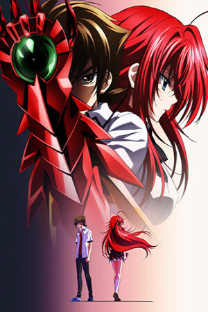 Xem Phim High School DxD BorN 8 Vietsub-High School DxD Third Season High School DxD 3rd Season Highschool DxD BorN