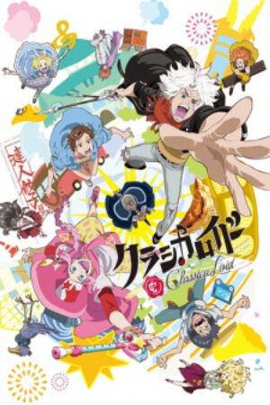 Xem Phim ClassicaLoid 21 Vietsub-