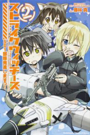 Phim Strike Witches 501 Butai Hasshin Shimasu Vietsub