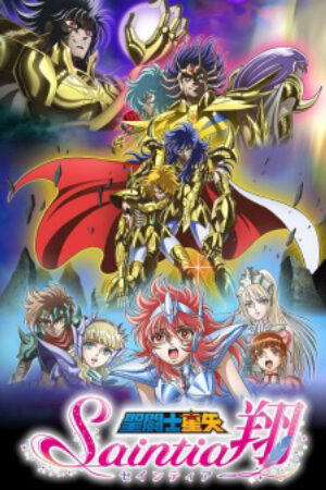 Xem Phim Saint Seiya Saintia Shou 2 Vietsub-