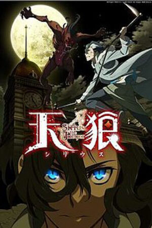 Xem Phim Sirius 10 Vietsub-Sirius the Jaeger Tenrou