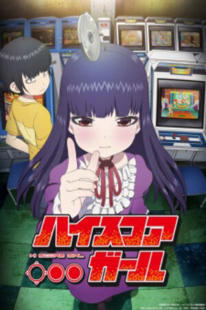 Phim High Score Girl Vietsub