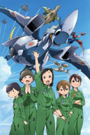 Xem Phim Hisone to Maso tan 12 Vietsub-Dragon Pilot Hisone and Masotan Hisone Masotan Hisone and Maso tan HisoMaso