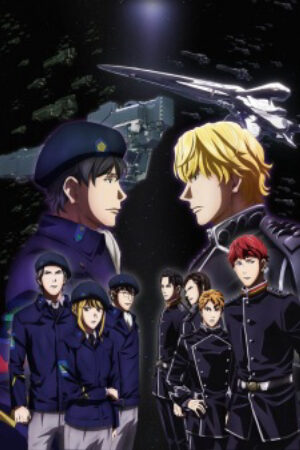 Xem Phim Ginga Eiyuu Densetsu Die Neue These Kaikou 12 Vietsub-Leg of the Galactic Heroes Die Neue These The Leg of the Galactic Heroes The New Thesis Encounter LotGH