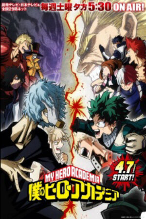 Phim Boku no Hero Academia 3rd Season Vietsub