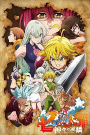 Xem Phim Nanatsu no Taizai Kamigami no Gekirin 1 Vietsub-The Seven Deadly Sins Imperial Wrath of the Gods