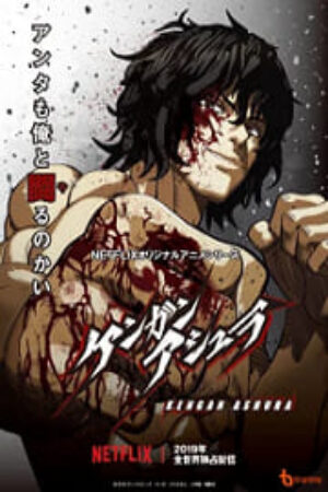 Xem Phim Kengan Ashura Part 2 9 Vietsub-