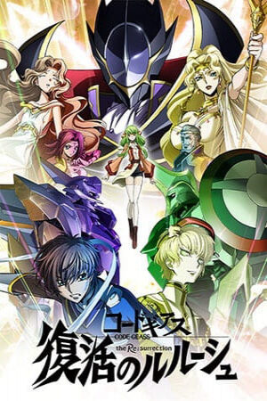 Phim Code Geass Fukkatsu no Lelouch Vietsub