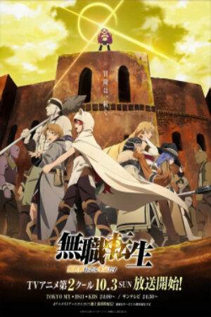 Xem Phim Mushoku Tensei Isekai Ittara Honki Dasu Part 2 11 Vietsub-Thất Nghiệp Chuyển Sinh 2 Mushoku Tensei Jobless Reincarnation Part 2