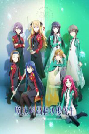 Xem Phim Mahouka Koukou no Yuutousei 12 Vietsub-The Honor Student at Magic High School