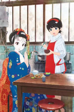 Phim Maiko san Chi no Makanai san Vietsub