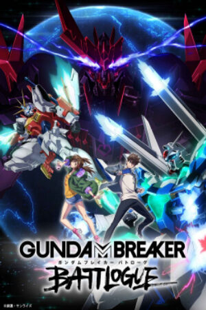 Xem Phim Gundam Breaker Battlogue 6 Vietsub-