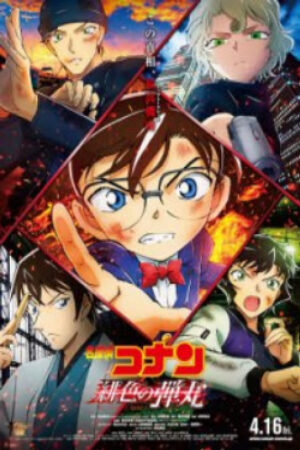 Xem Phim Detective Conan Movie 24 The Scarlet Bullet full Vietsub-Meitantei Conan Hiiro no Dangan