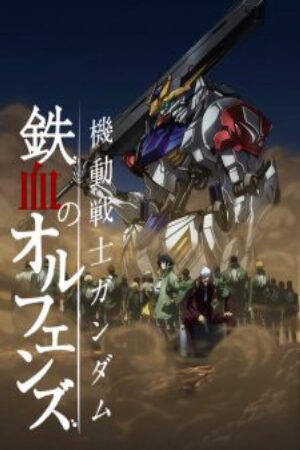 Phim Kidou Senshi Gundam Tekketsu no Orphans 2nd Season Vietsub