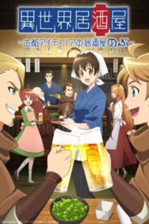 Xem Phim Isekai Izakaya Koto Aitheria no Izakaya Nobu 23 Vietsub-Isekai Izakaya Japanese Food From Another World