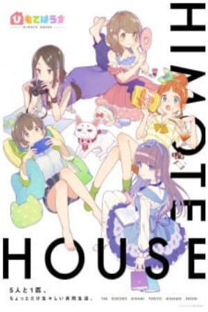 Xem Phim Himote House 2 Vietsub-HIMOTE HOUSE A share house of super psychic girls