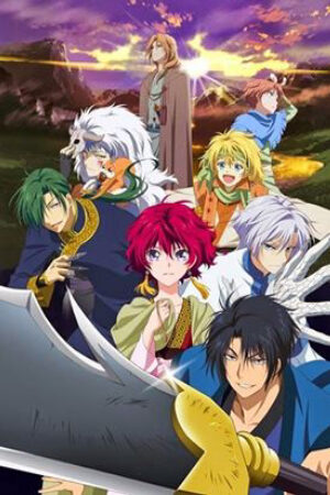 Phim Akatsuki no Yona OVA Vietsub