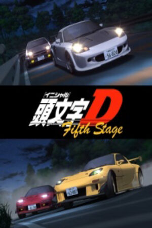 Phim Initial D Fifth Stage Vietsub