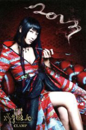 Phim XXXHOLiC 2013 Vietsub