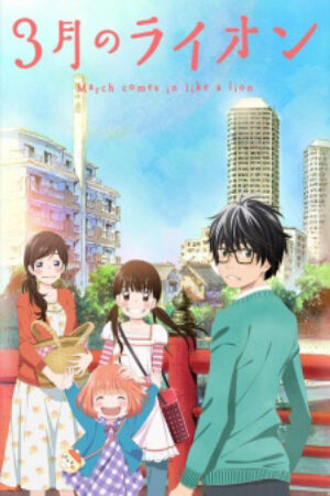 Xem Phim 3 gatsu no Lion 19 Vietsub-March Comes In Like a Lion Sangatsu no Lion