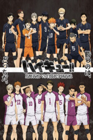 Phim Haikyuu Karasuno Koukou vs Shiratorizawa Gakuen Koukou Vietsub