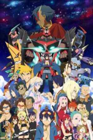 Phim Tengen Toppa Gurren Lagann Vietsub