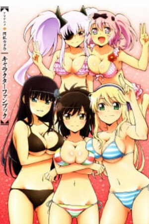 Xem Phim Senran Kagura Specials 1 Vietsub-