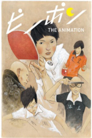 Xem Phim Ping Pong the Animation 10 Vietsub-PPTA