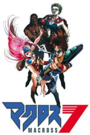 Xem Phim Macross 7 1 Vietsub-