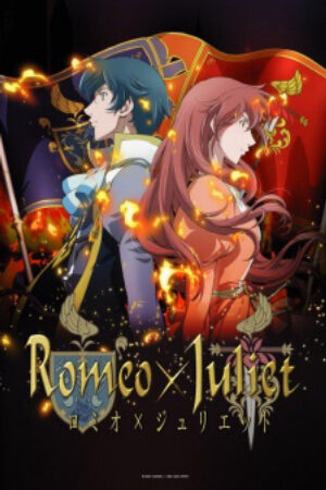 Xem Phim Romeo x Juliet 20 Vietsub-RomeoxJuliet