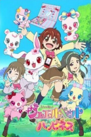 Phim Jewelpet Happiness Vietsub