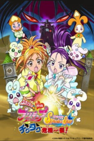 Xem Phim Futari wa Precure Splash☆Star Movie Tick Tack Kiki Ippatsu full Vietsub-Pretty Cure Splash Star Tic Tac Crisis Hanging by a Thin Thread