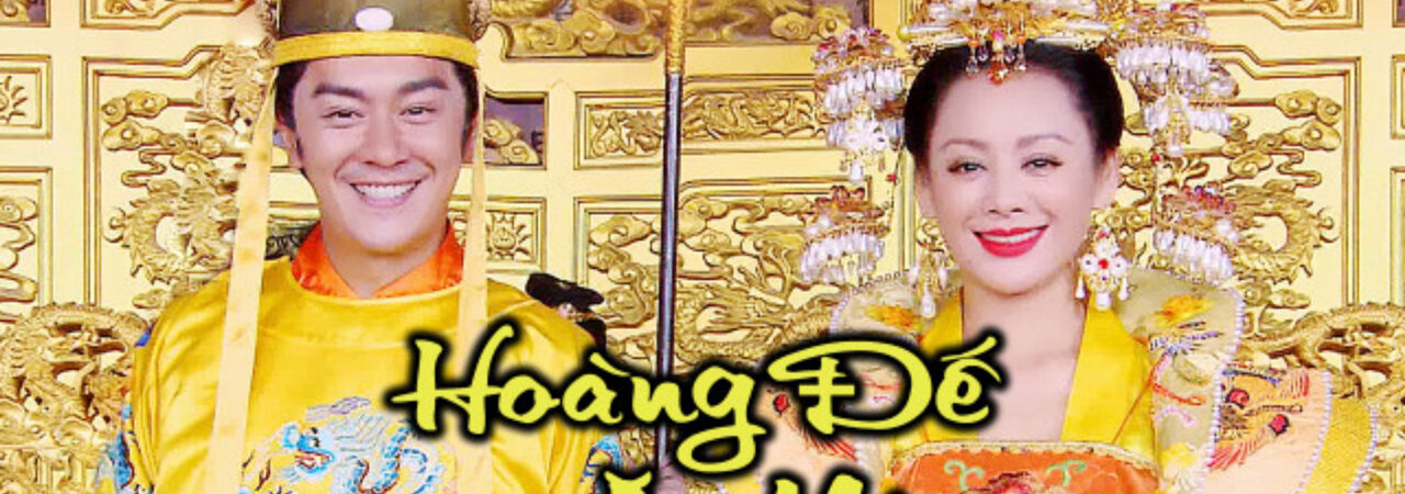 Phim Hoàng Đế Ăn Mày Lồng Tiếng