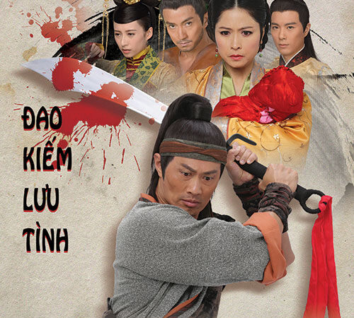 Poster of Đao Kiếm Lưu Tình