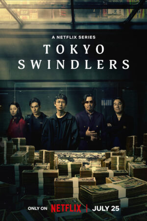 Xem Phim Lừa đảo ở Tokyo 3 HD Vietsub-Tokyo Swindlers