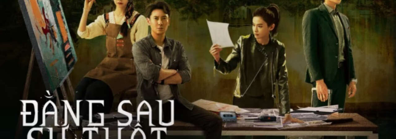 Poster of Đằng Sau Sự Thật ( 1)