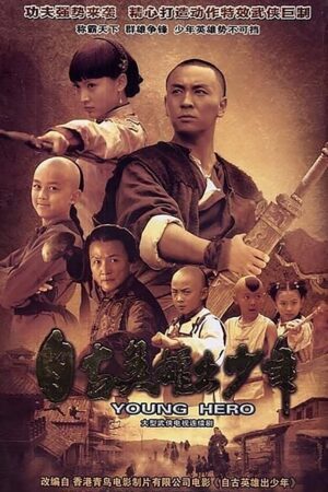 Xem Phim Tự Cổ Anh Hùng Xuất Thiếu Niên 32 FHD Vietsub-Little Heroes