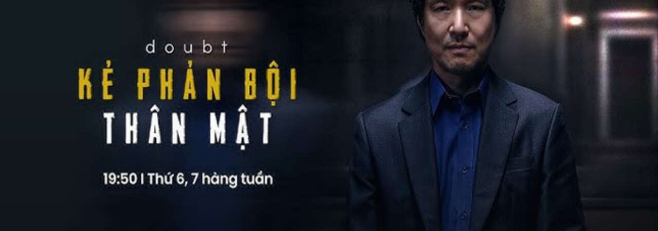 Poster of Kẻ Phản Bội Thân Mật