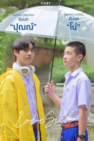 Xem Phim Love Sick 2024 04 FHD Vietsub-Love Sick 2024