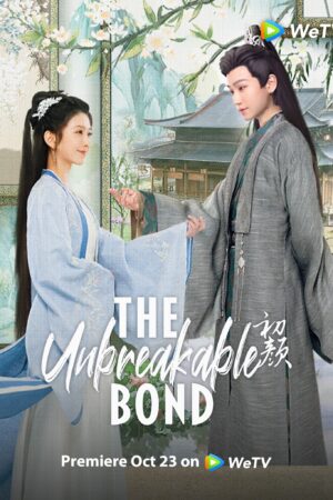 Xem Phim Sơ Nhan 1 FHD Vietsub-The Unbreakable Bond