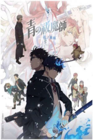 Phim Ao no Exorcist Yuki no Hate hen HD - Vietsub