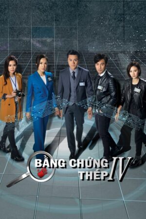 Xem Phim Bằng Chứng Thép ( 4) 17 FHD Lồng Tiếng-Forensic Heroes (Season 4)